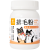 (新包裝 升級版) 汪喵星球保健系列 天然排毛粉－雞肉(橙) 50g 台灣製造 